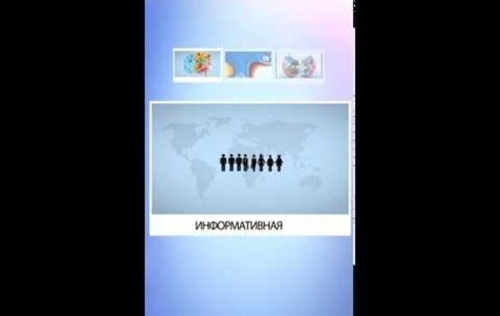 Video of ART PR media promo