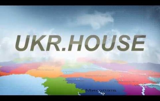 Video of UkrHouse